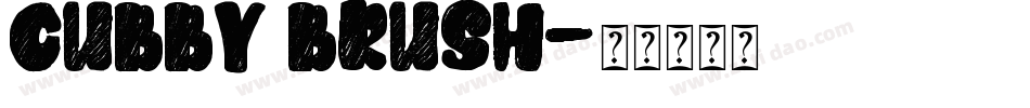 Cubby Brush字体转换